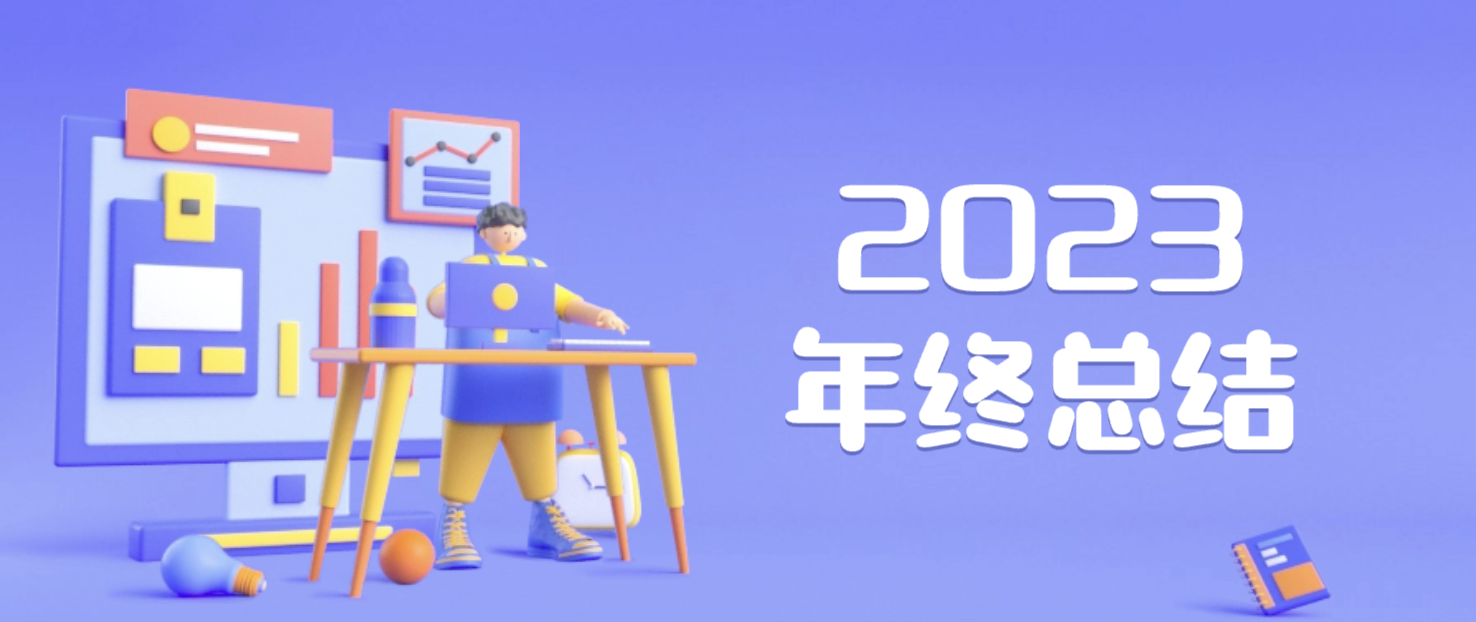沉舟侧畔千帆过，病树前头万木春